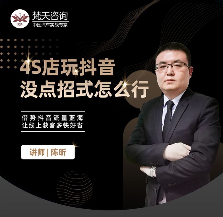 总课程内容_01.png